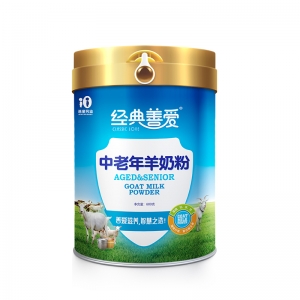 Jingdian Shanai middle-aged goat milk po